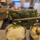 첨단우리병원 | 첨단 맛집 쌍암동 회식 옥된장 소고기삼겹된장전골 점심