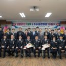 주교면행정복지센터 이미지