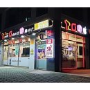 핸드폰대박매장 네이버블로그