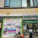새올컴퓨터 네이버블로그
