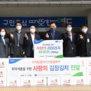 농협 영도지점 이미지