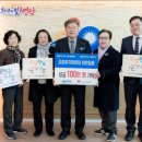 교촌경로당 이미지