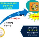 (주)국가고시학원
