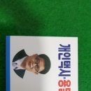 개인화물29