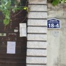 안지랑로 이미지