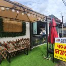 (주)엠쉐어 이미지