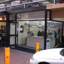 호주세탁소 이미지