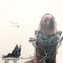 신기준