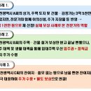 이레 행정사 이미지