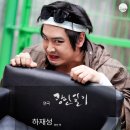 극단 파란마음 이미지