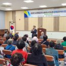 양구노인종합복지센터 이미지