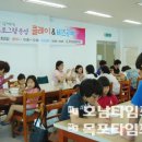 무안군공공도서관 이미지