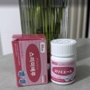 마이핏 | 마이핏레몬즙 100 다이어트 효능 후기