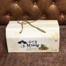 벌교헛개농장 | 부모님선물추천 벌교헛개농장 국산토종 100% 헛개즙