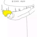 천호가든 이미지