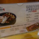 명륜진사갈비(신내점) 이미지