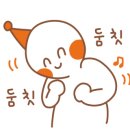 대세 박목살 시청점 이미지