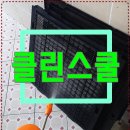 김해대곡초등학교 이미지