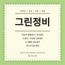 현대자동차종합정비 검사장 이미지