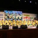 계동초등학교 이미지