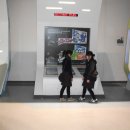 토토빌어학원