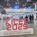 구로-공단-구로-91 이미지