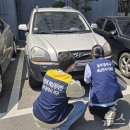 기동반-50 이미지