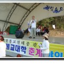 개명사 Daum카페