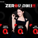 메리츠 - 진주시 진양호로239번길 6-1 | 메리츠