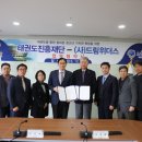 대구외국어대학교 이미지