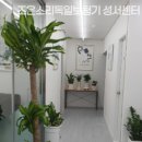 조은소리독일보청기성서센터