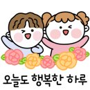 산울림한옥마을 이미지
