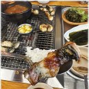 임금님풍천장어