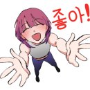 수민동-7 이미지