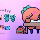 보물섬 작은도서관 이미지