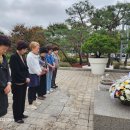 성수대교 붕괴 사고 31주년 추모하다.. 이미지