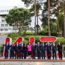 학교법인동서학원경남정보대학교 이미지