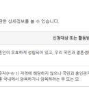 정부과천종합청사 고객안내센터 이미지