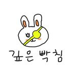 운일암반일암 국민여가캠핑장 이미지