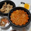 마싯어불짬뽕