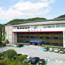 수강경로당 이미지