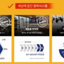 여우애 김밥 이미지