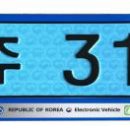 전기자동차 타면 혜택이 `팡팡`市, 친환경차 활성화 위해 저렴한 급속충전요금 적용 이미지