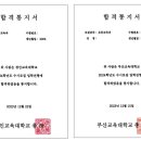 산호동296 이미지