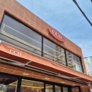CCD 마산댓거리점
