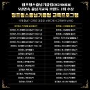 도진산업 이미지