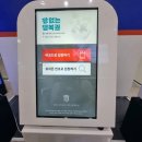 클로버 애견미용 | 올해 펫쇼중 가장 만족했던 2025 대구케이펫페어 후기