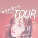 파스타스토리 이미지