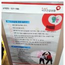 본동 경로당 이미지