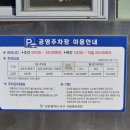 가정중앙시장(2) 이미지